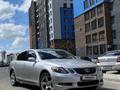 Lexus GS 300 2006 годаүшін6 200 000 тг. в Жезказган – фото 13