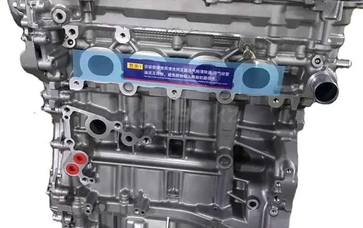 2.7-литровый двигатель Тойота 1AR-FE за 850 000 тг. в Шымкент