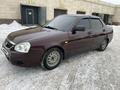 ВАЗ (Lada) Priora 2170 2012 годаүшін2 800 000 тг. в Караганда – фото 10