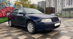 Skoda Octavia 2004 года за 1 950 000 тг. в Алматы – фото 2