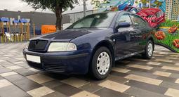 Skoda Octavia 2004 года за 1 950 000 тг. в Алматы