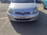 Toyota Yaris 1999 года за 2 200 000 тг. в Уральск