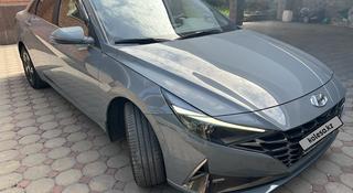 Hyundai Elantra 2021 года за 9 550 000 тг. в Алматы
