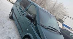 Mercedes-Benz Vito 2010 года за 5 900 000 тг. в Алматы – фото 2