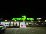 AVTOMARKET ARMAN в Шымкент – фото 2