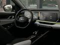Geely Coolray 2024 годаүшін7 450 000 тг. в Шымкент – фото 14