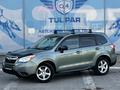 Subaru Forester 2013 годаfor8 495 678 тг. в Усть-Каменогорск