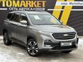 Chevrolet Captiva 2022 годаүшін9 750 000 тг. в Атырау – фото 4