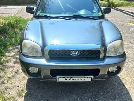 Hyundai Santa Fe 2005 года за 3 700 000 тг. в Туркестан