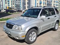 Suzuki Grand Vitara 2001 года за 4 300 000 тг. в Алматы