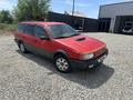 Volkswagen Passat 1989 годаүшін1 050 000 тг. в Семей – фото 14