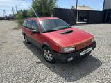 Volkswagen Passat 1989 годаүшін1 050 000 тг. в Семей