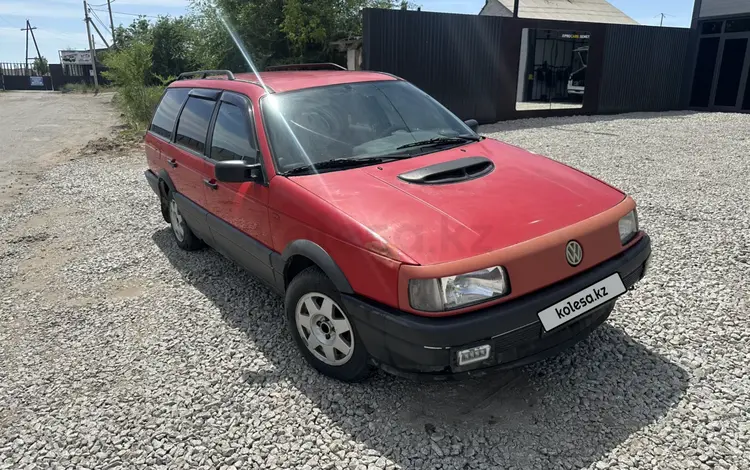 Volkswagen Passat 1989 годаүшін1 050 000 тг. в Семей