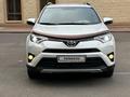 Toyota RAV4 2018 годаfor17 500 000 тг. в Алматы – фото 27