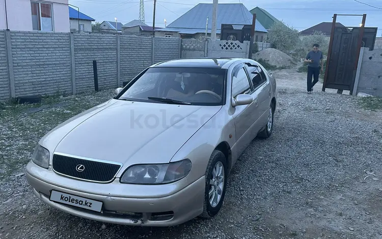 Lexus GS 300 1995 годаүшін2 000 000 тг. в Тараз