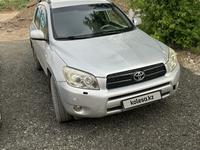 Toyota RAV4 2007 годаүшін6 900 000 тг. в Уральск