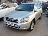 Toyota RAV4 2008 года за 3 500 000 тг. в Астана – фото 2