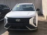 Hyundai Mufasa 2024 года за 11 800 000 тг. в Алматы