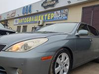 Lexus ES 330 2005 года за 6 700 000 тг. в Актау