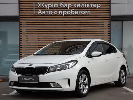 Kia Cerato 2017 года за 6 990 000 тг. в Алматы