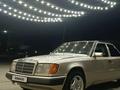 Mercedes-Benz E 250 1993 года за 1 300 000 тг. в Жезказган