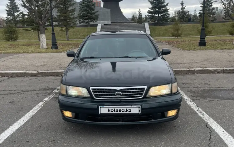 Nissan Maxima 1995 годаүшін1 550 000 тг. в Астана