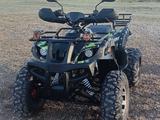 CFMOTO 2025 года за 550 000 тг. в Осакаровка