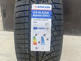 SAILUN ICE BLAZER Alpine EVO1 за 32 000 тг. в Актау