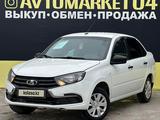 ВАЗ (Lada) Granta 2190 2020 годаүшін3 750 000 тг. в Актобе