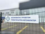 Orbis на Абая — автомобили с пробегом в Уральск – фото 2