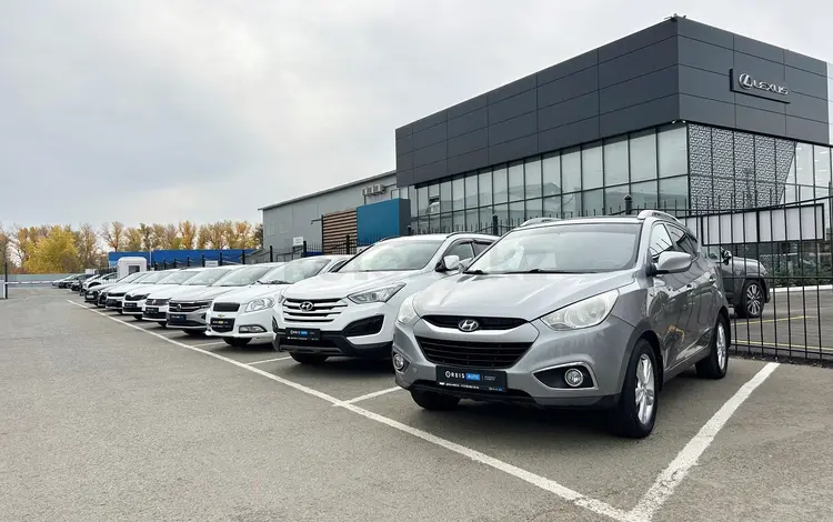 Orbis на Абая — автомобили с пробегом в Уральск