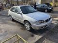 Toyota Corolla 2000 года за 2 600 000 тг. в Алматы – фото 14