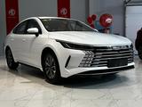 BYD Destroyer 05 2025 годаүшін7 700 000 тг. в Актобе – фото 2