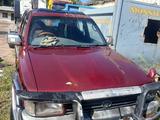 Toyota Hilux Surf 1995 годаүшін1 500 000 тг. в Алматы – фото 3