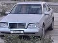 Mercedes-Benz C 220 1994 года за 1 500 000 тг. в Караганда