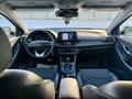 Hyundai i30 2023 года за 7 950 000 тг. в Актобе – фото 12