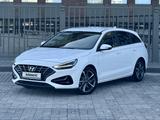 Hyundai i30 2023 года за 7 950 000 тг. в Актобе