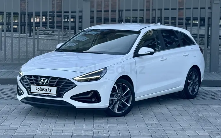 Hyundai i30 2023 года за 7 950 000 тг. в Актобе