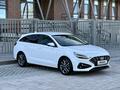 Hyundai i30 2023 года за 7 950 000 тг. в Актобе – фото 6