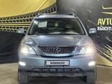 Lexus RX 330 2005 года за 7 400 000 тг. в Актобе – фото 2