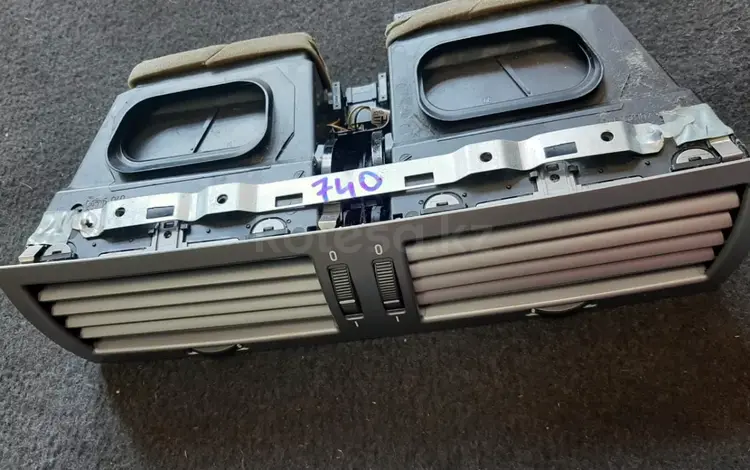 Дефлекторы панели на BMW 740 e65. за 15 000 тг. в Алматы