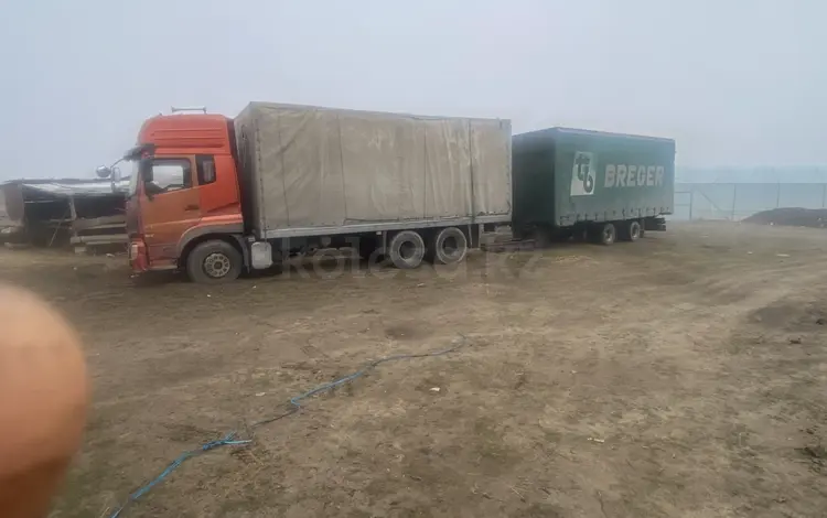 Dongfeng 2007 годаүшін9 000 000 тг. в Алматы