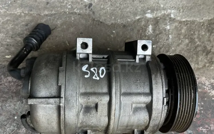 Компрессор кондиционера на Вольво s80 за 20 000 тг. в Алматы