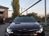 Kia Optima 2016 года за 8 000 000 тг. в Алматы – фото 3