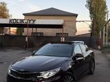 Kia Optima 2016 года за 8 000 000 тг. в Алматы