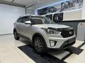 Hyundai Creta 2021 года за 10 000 000 тг. в Петропавловск – фото 2