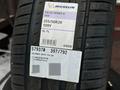 MICHELIN PILOT SPORT 4 SUV 255/50 R20 за 730 000 тг. в Астана