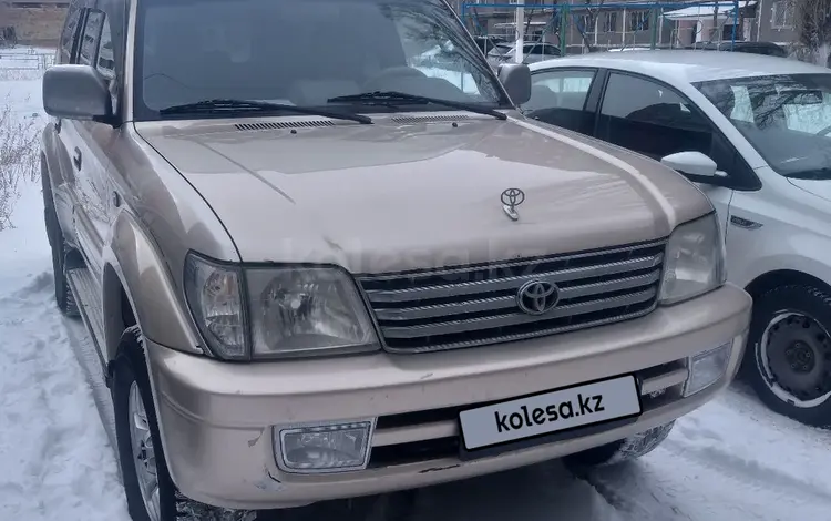 Toyota Land Cruiser Prado 1999 года за 8 500 000 тг. в Караганда