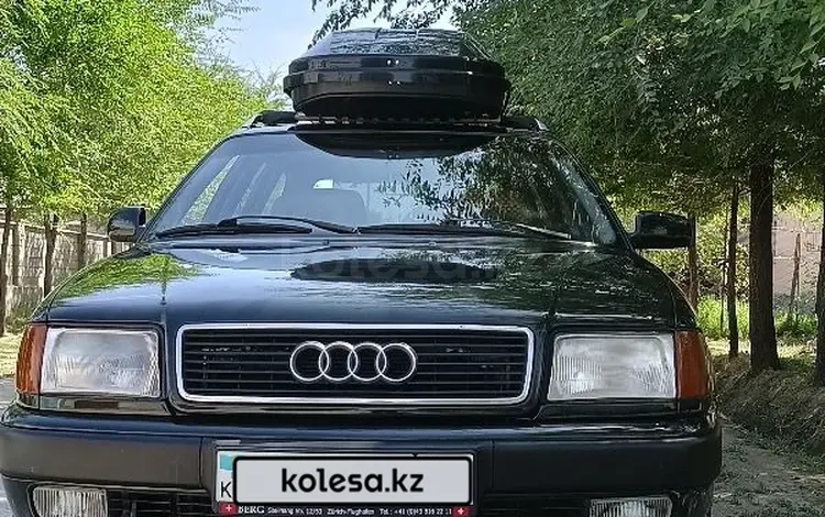 Audi 100 1993 годаүшін2 700 000 тг. в Туркестан