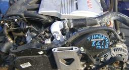 Двигатель 1MZ-FE 3.0л АКПП АВТОМАТ Мотор на Lexus RX300 (Лексус) за 88 000 тг. в Алматы